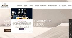 Desktop Screenshot of measeoul.com